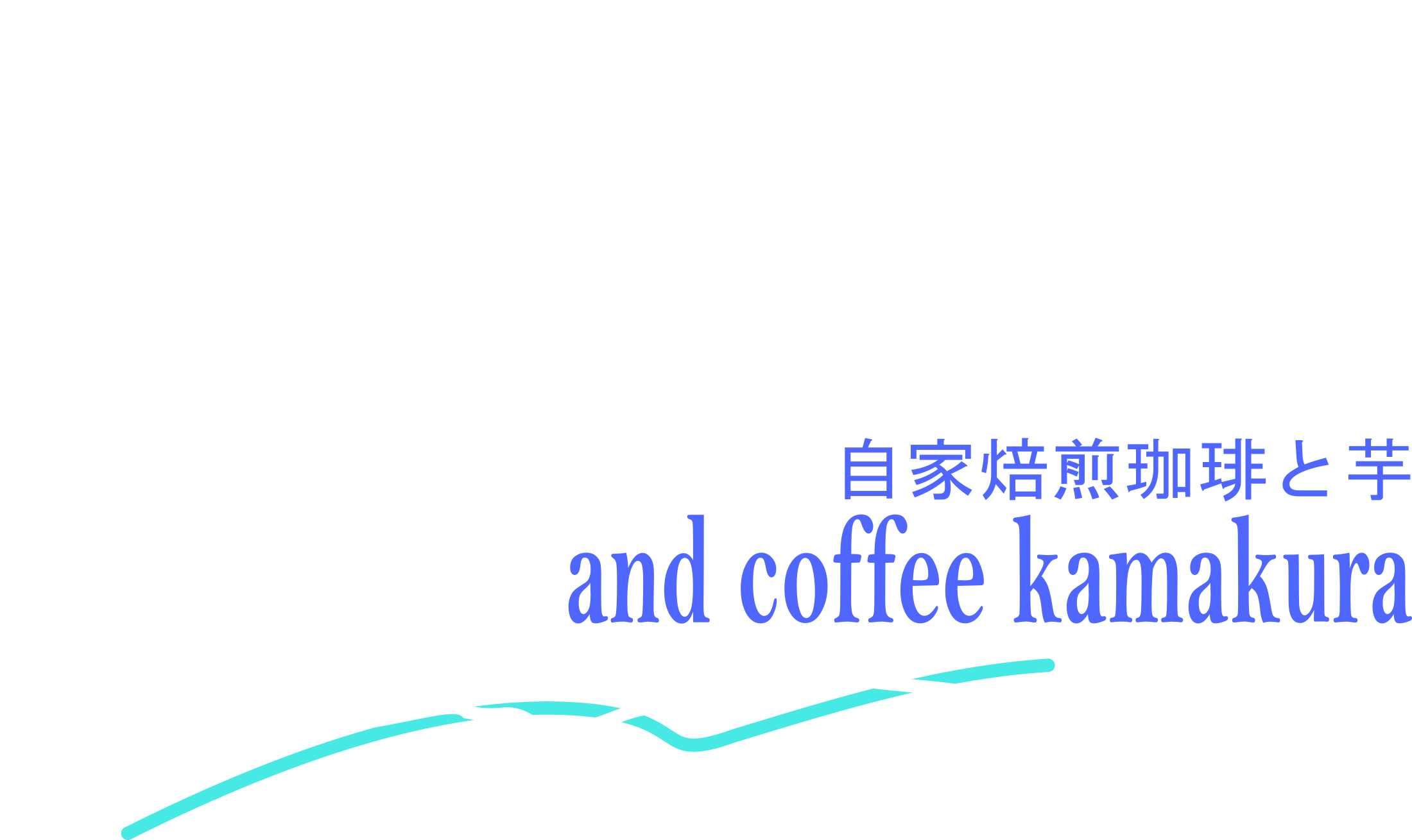 and coffee kamakura